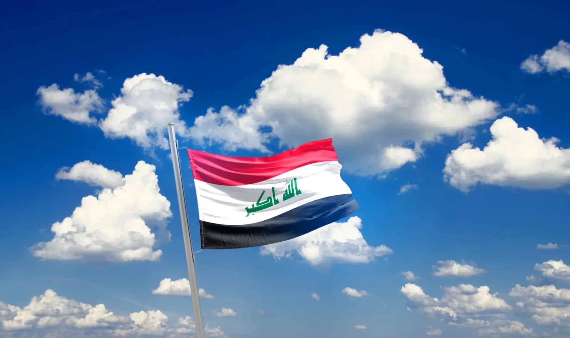 العراق:"لسنا طرفًا في النزاع ولا نرغب في أن نكون جزءًا منه"