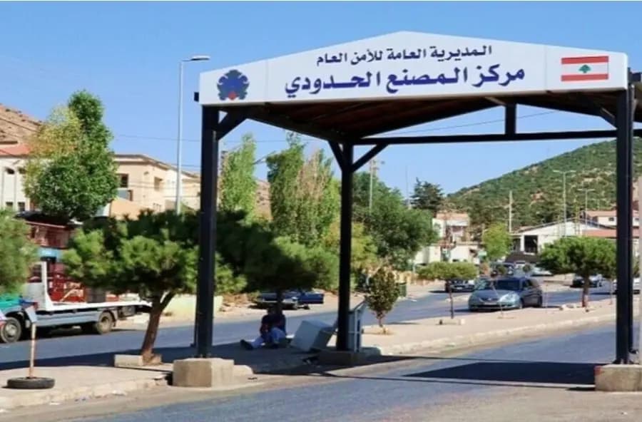 الأمن العام ينظم المرحلة الـ20 لعودة النازحين السوريين