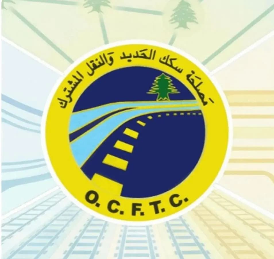 شيّا يوضح حقيقة عقار المدور