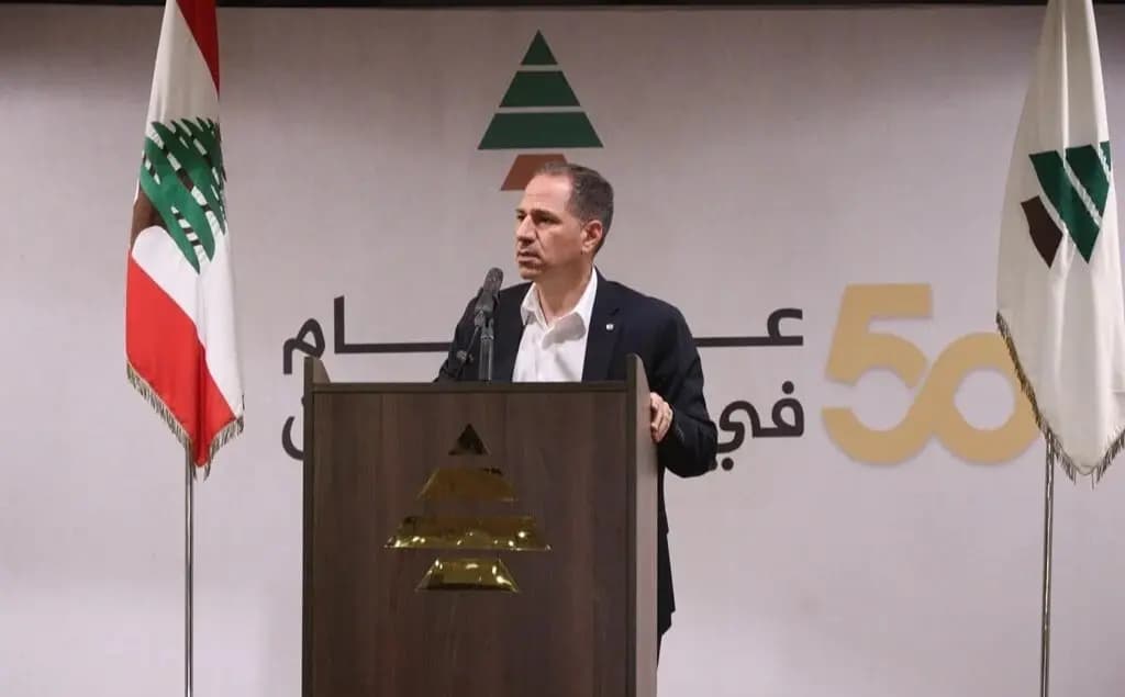 الجميّل: لن نقبل بعودة الوصاية