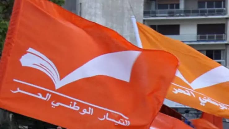 "لبنان القوي" يطالب بكشف مسار المفاوضات
