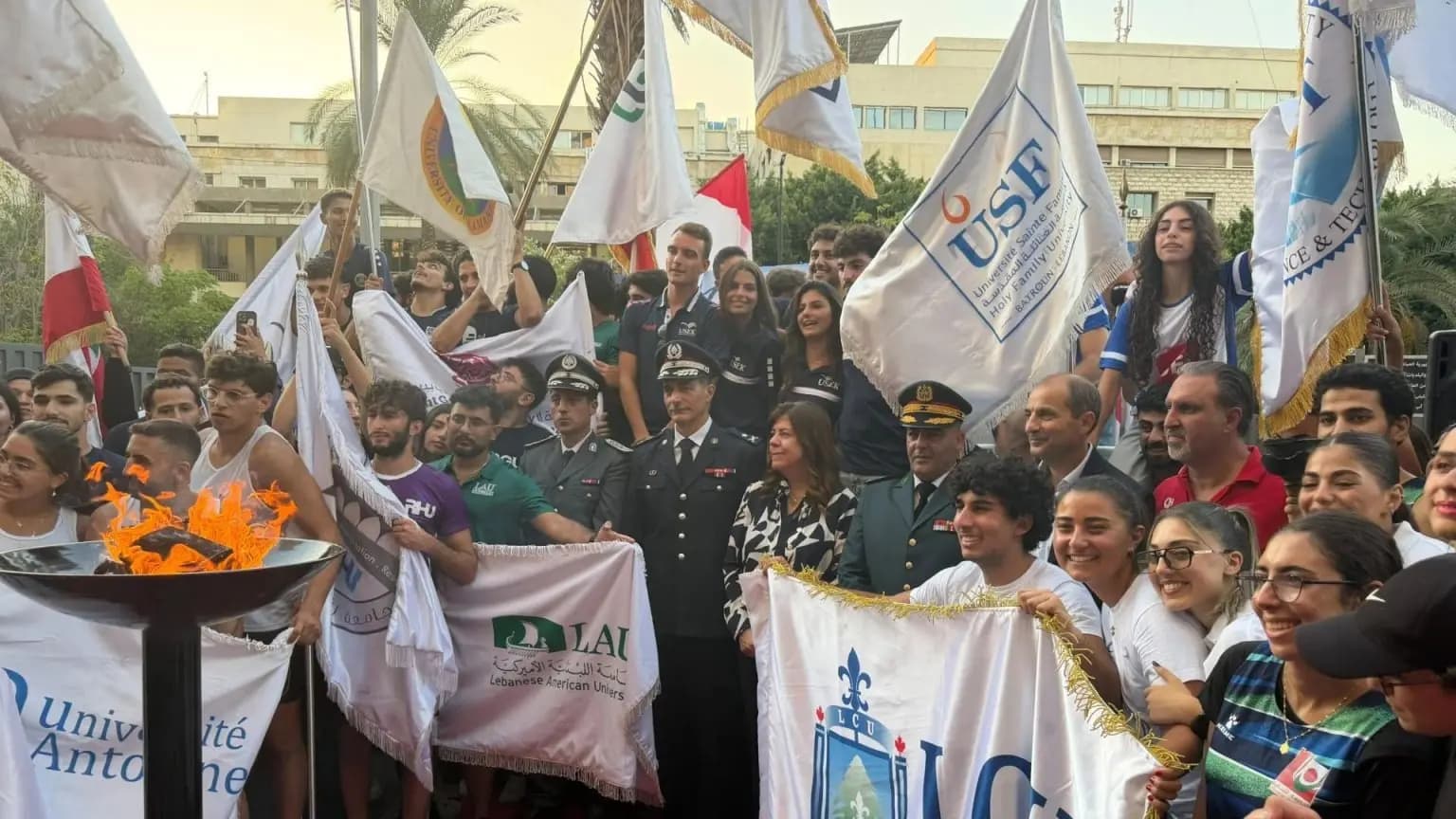 شعلة وطنية واحدة: انطلاق "الأسبوع الرياضي في لبنان"