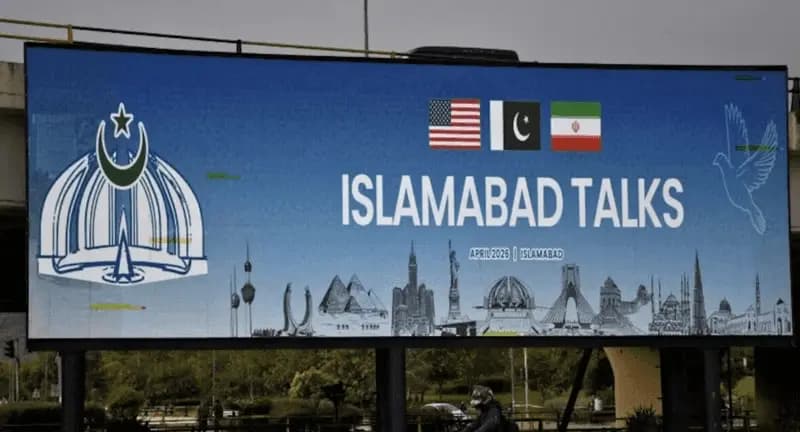 الأنظار إلى واشنطن وإسلام آباد.. هل يقترب وقف إطلاق النار؟