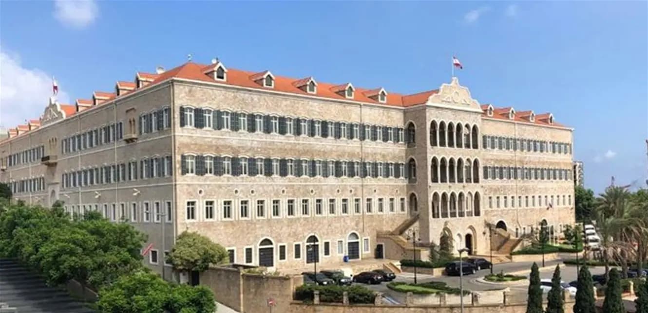 بالصورة.. إقفال كافة الإدارات والمؤسسات العامة في هذا اليوم
