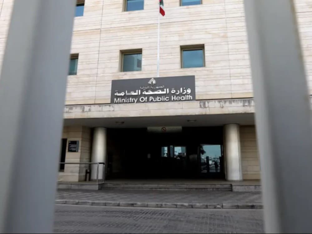 بعد التصعيد اليوم.. حصيلة جديدة من الصحة