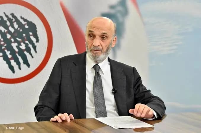 جعجع: مستقبل واعد ينتظر لبنان