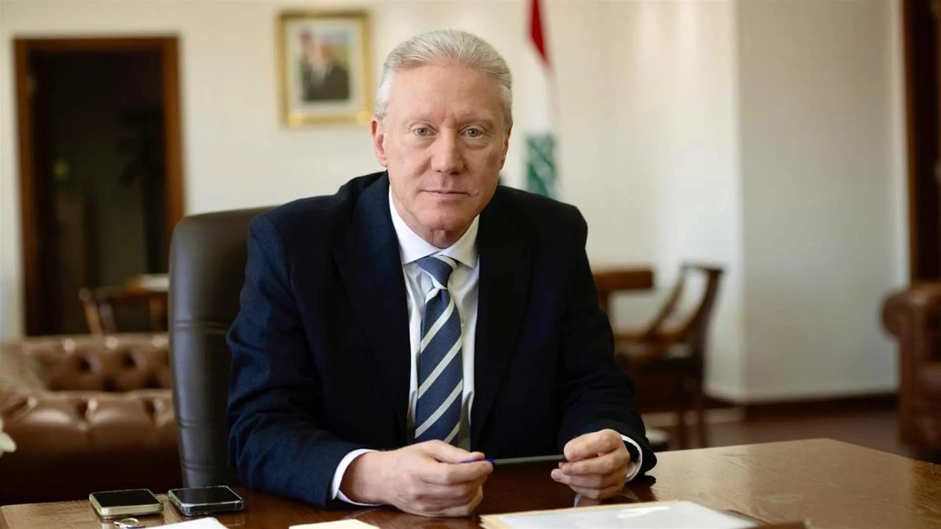 رجي: السفير الإيراني "غير مرغوب فيه" ولا تجديد لتأشيرته
