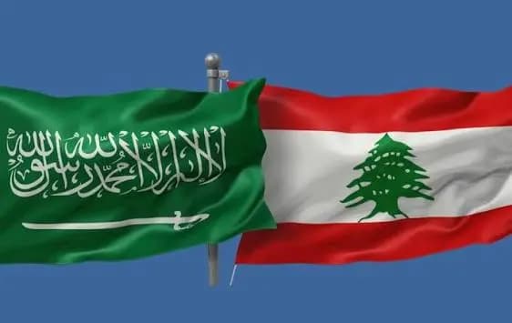 اتصال لبناني – سعودي رفيع