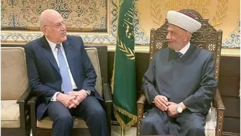 ميقاتي يهنئ دريان بـ"رأس السنة" الهجرية