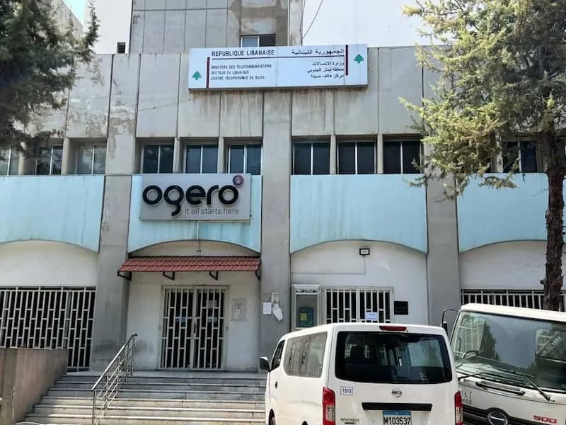 ضعف الإنترنت يثير شكاوى المواطنين في صيدا