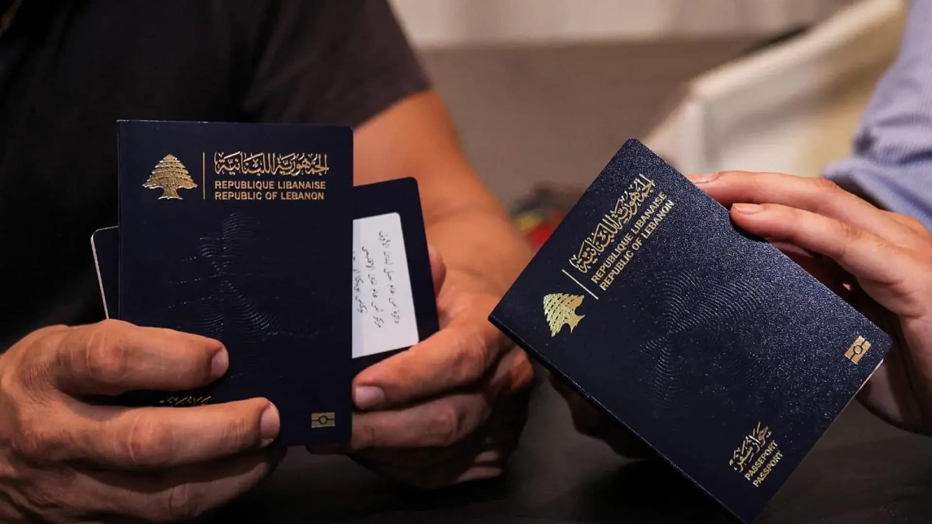 الأمن العام ينفي تداول جوازات غير قانونية ويكشف تفاصيل التزوير