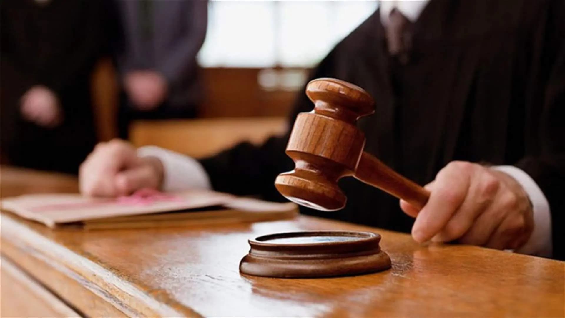 بين الحفظ والإحالة.. قرار قضائي في قضية أثارت الجدل