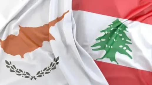 اعتبارًا من 1 أيلول.. هذا ما سيتغيّر على تأشيرات اللبنانيين إلى قبرص