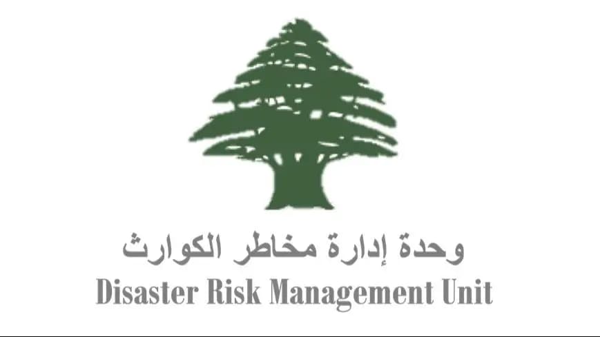 إدارة الكـ.ـوارث تصدر حصيلة الحـ.ـرب