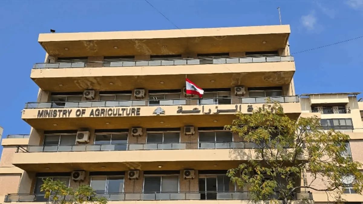 الزراعة توضح: لم نُصدر هذا الترخيص!