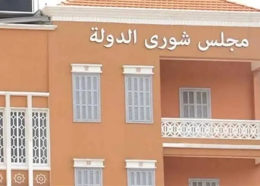 هدر المال العام في "أوجيرو" تحت المقصـ.ــلة