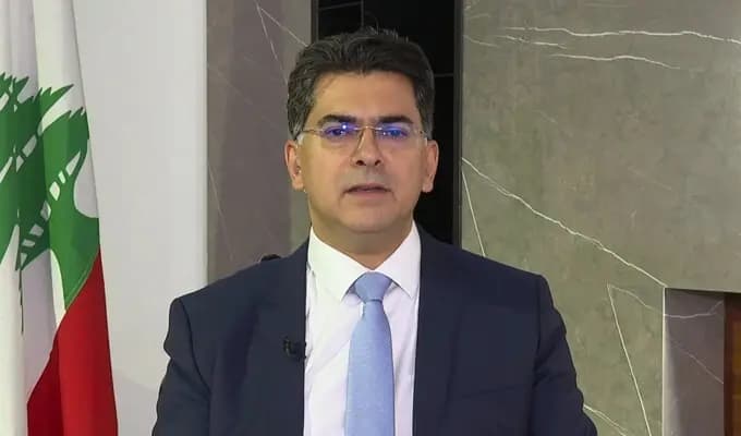 مرقص: قمة عون - ترامب تاريخية