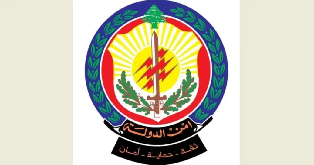 لوحات تسجيل مـ.ـزوّرة.. أمن الدولة يوضح