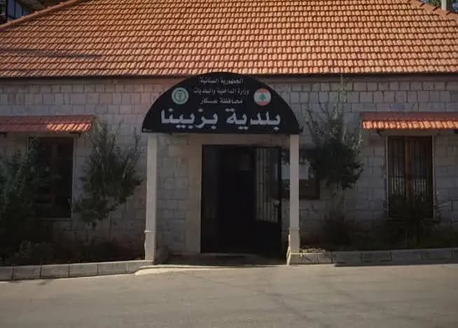 جـ.ـريمة هزّت عكار.. من هو القـ.ـاتل؟