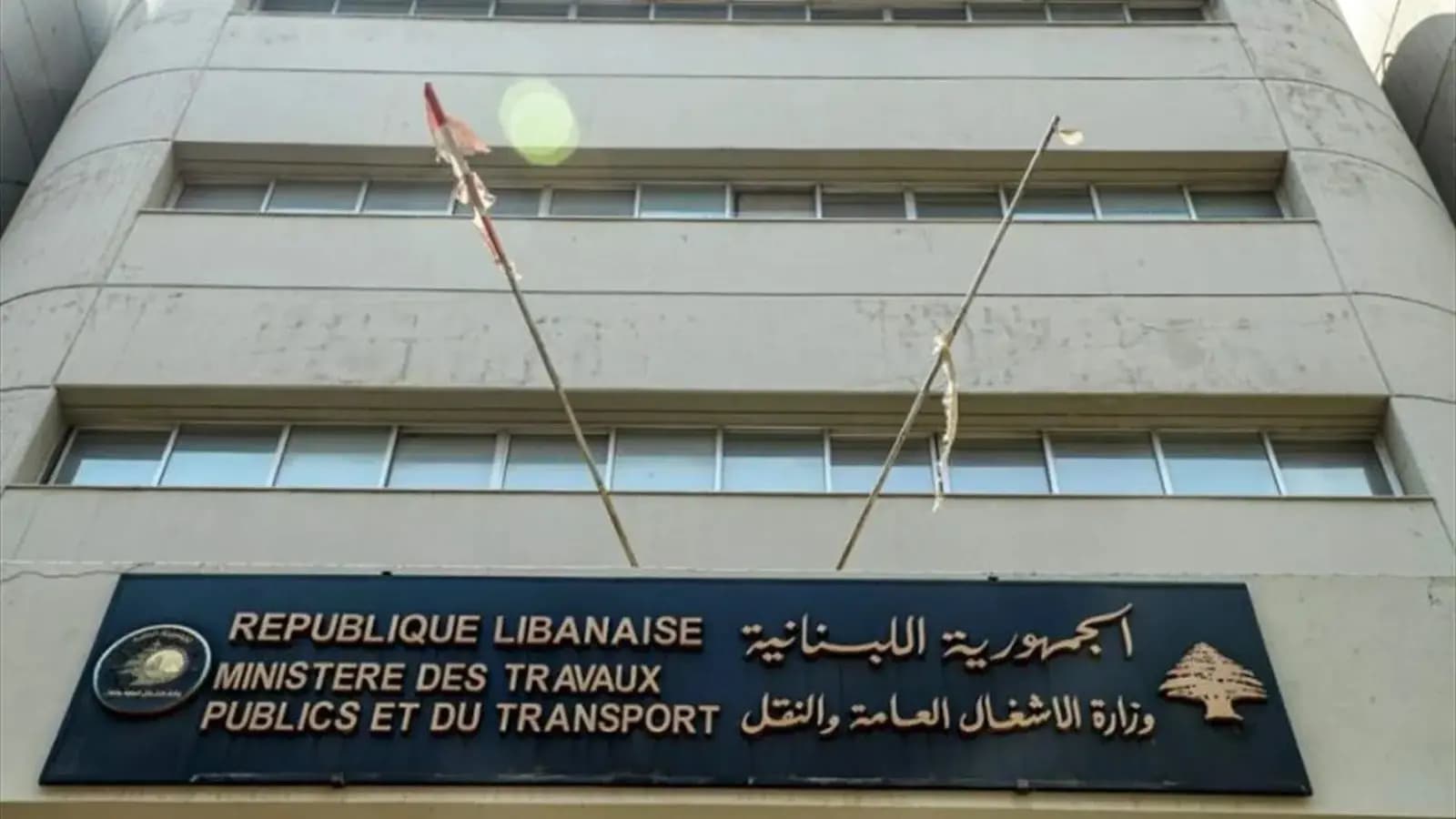 انطلاق أعمال تأهيل طريق ضهر البيدر
