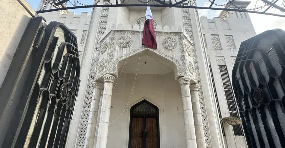 سفارة قطر بدمشق تنفي استضافة وفد إيراني