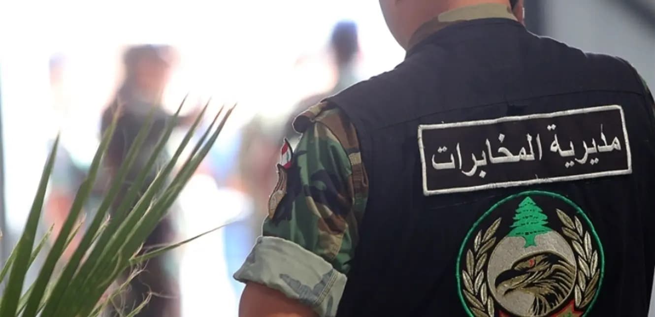 بولفار زحلة.. توقيف سـ.ـارق واستعادة سيارة