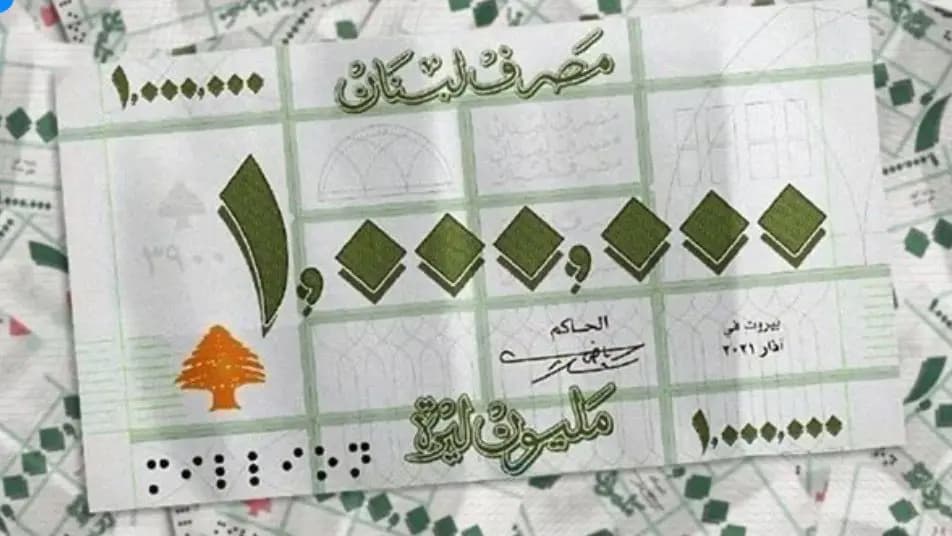 الأصفار تبتلع الليرة.. ولبنان يدخل مرحلة التضخم الأخطر في تاريخه