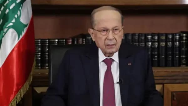 ميشال عون يتقدم بشكوى!