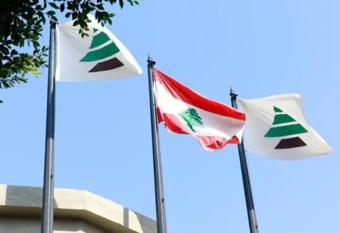 "جهودهم تضع حدًّا نهائيًّا للحرب".. "الكتائب" تشيد بمواقف عون وسلام