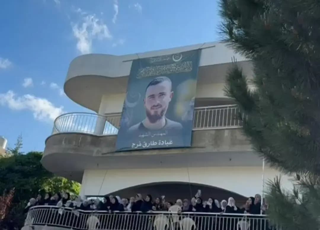 عبادة فرج شـ. ـهيدًا.. الرفيد تودّع ابنها في تشييع حاشد