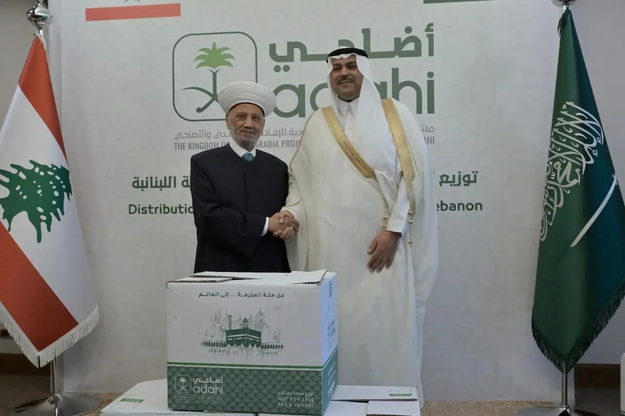 من بيروت.. السعودية تطلق حملة الخير بـ10 آلاف أضحية