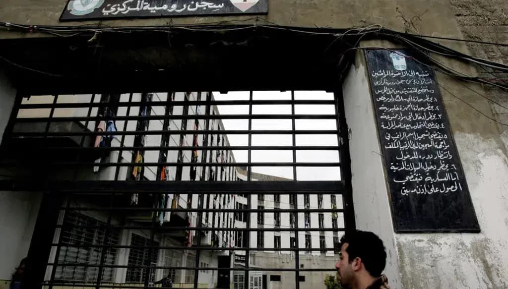 العفوُ العامُّ: عدالةٌ شاملةٌ أم انتقائيةٌ مُقنّعة؟