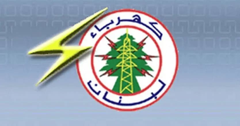 محاولة اصلاح عطل في الكهرباء سببته الغـ. ـارة على طريق مرجعيون - حاصبيا