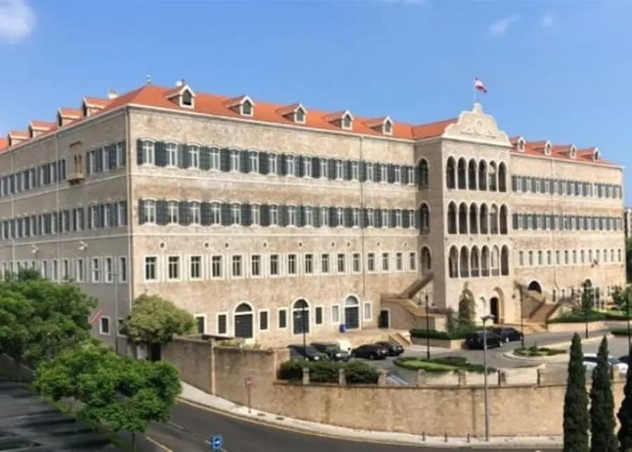 إقفال الإدارات والمؤسسات العامة في هذا اليوم
