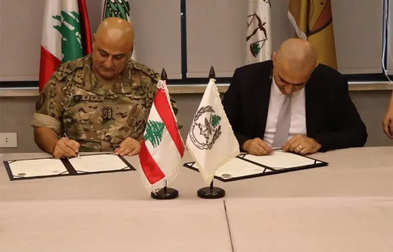 توقيع اتفاق تعاون بين الجيش والنقابة العقارية