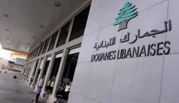 الماركات العالمية.. في مصـ.ـيدة الجمارك!