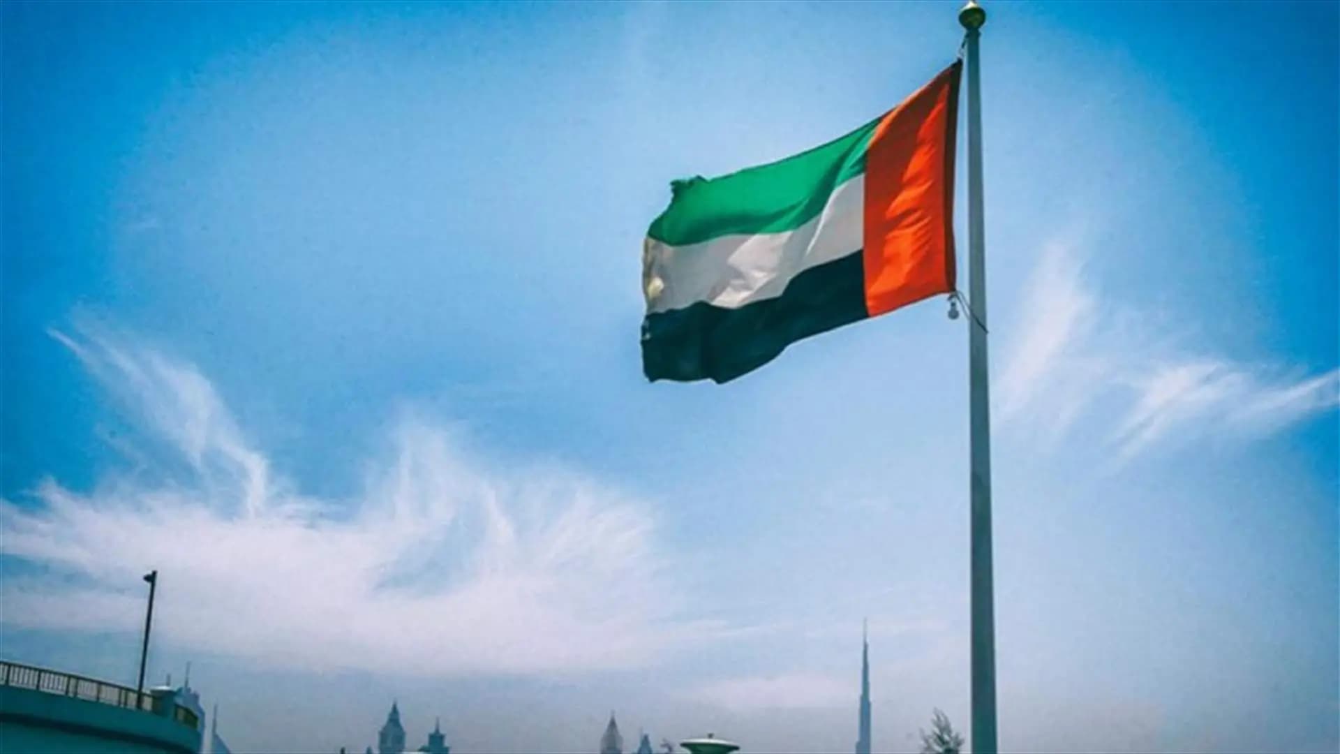الإمارات تدعو لموقف خليجي صلب في مواجهة التصـ. ـعيد
