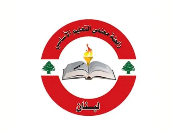 هل يدخل معلمو "الأساسي" في إضراب شامل؟