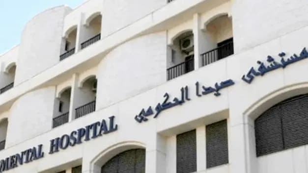 مستشفى صيدا الحكومي يوسّع خدماته الطبية بهبة من البعثة الإيطالية