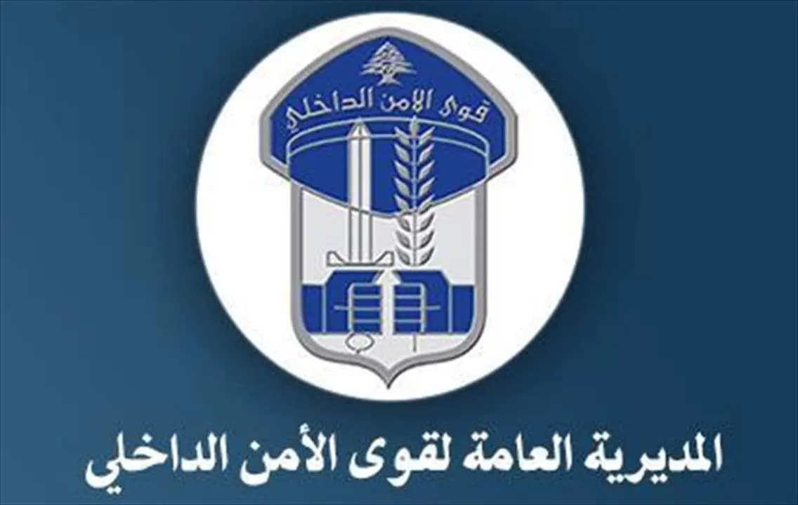 "نصّـ.ـاب الدليفري" بقـ.ـبضة الأمـ.ـن.. كيف احتـ.ـال على عمّال التوصيل؟