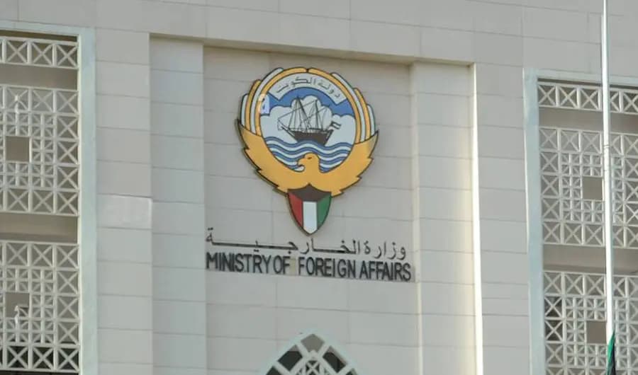 الكويت تدين الهجوم الإيراني: نحتفظ بحقنا في اتخاذ الإجراءات اللازمة