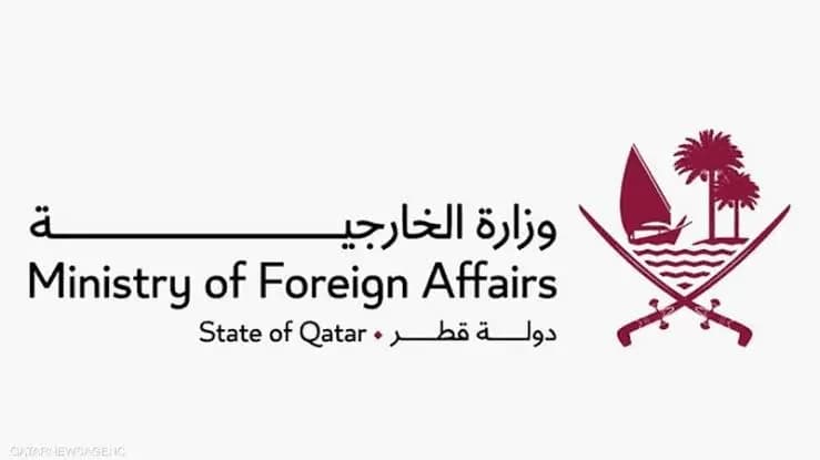 قطر: إدانة للاعتـ.ـداءات ودعوات لالتزام الحوار