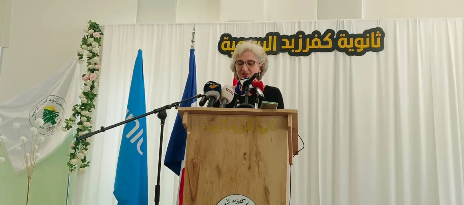 بحضور كرامي.. افتتاح المبنى الجديد لثانوية كفرزبد الرسمية