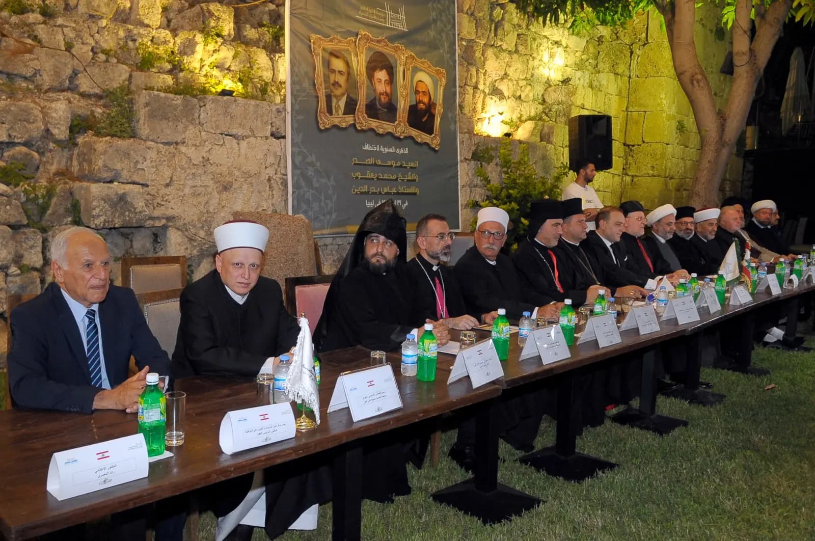 مؤسسة الشيخ محمد يعقوب تحيي الذكرى الـ48 لتغييب الإمام الصدر ورفيقيه في جبيل
