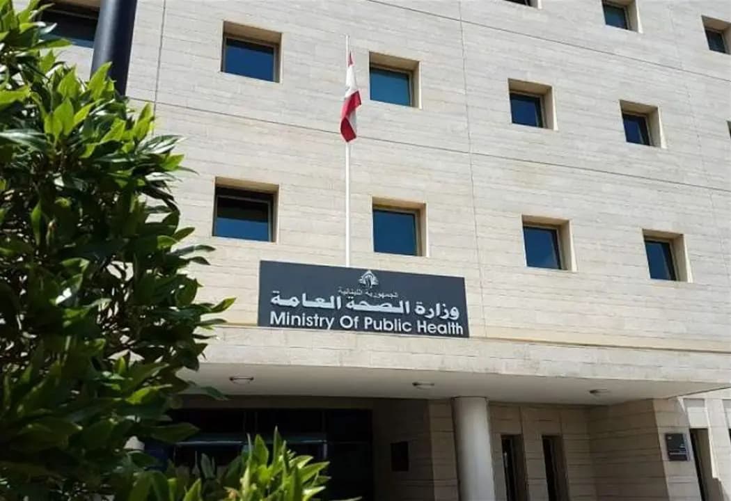 شـ.هداء وجـ.رحى بينهم أطفال في دير قانون النهر