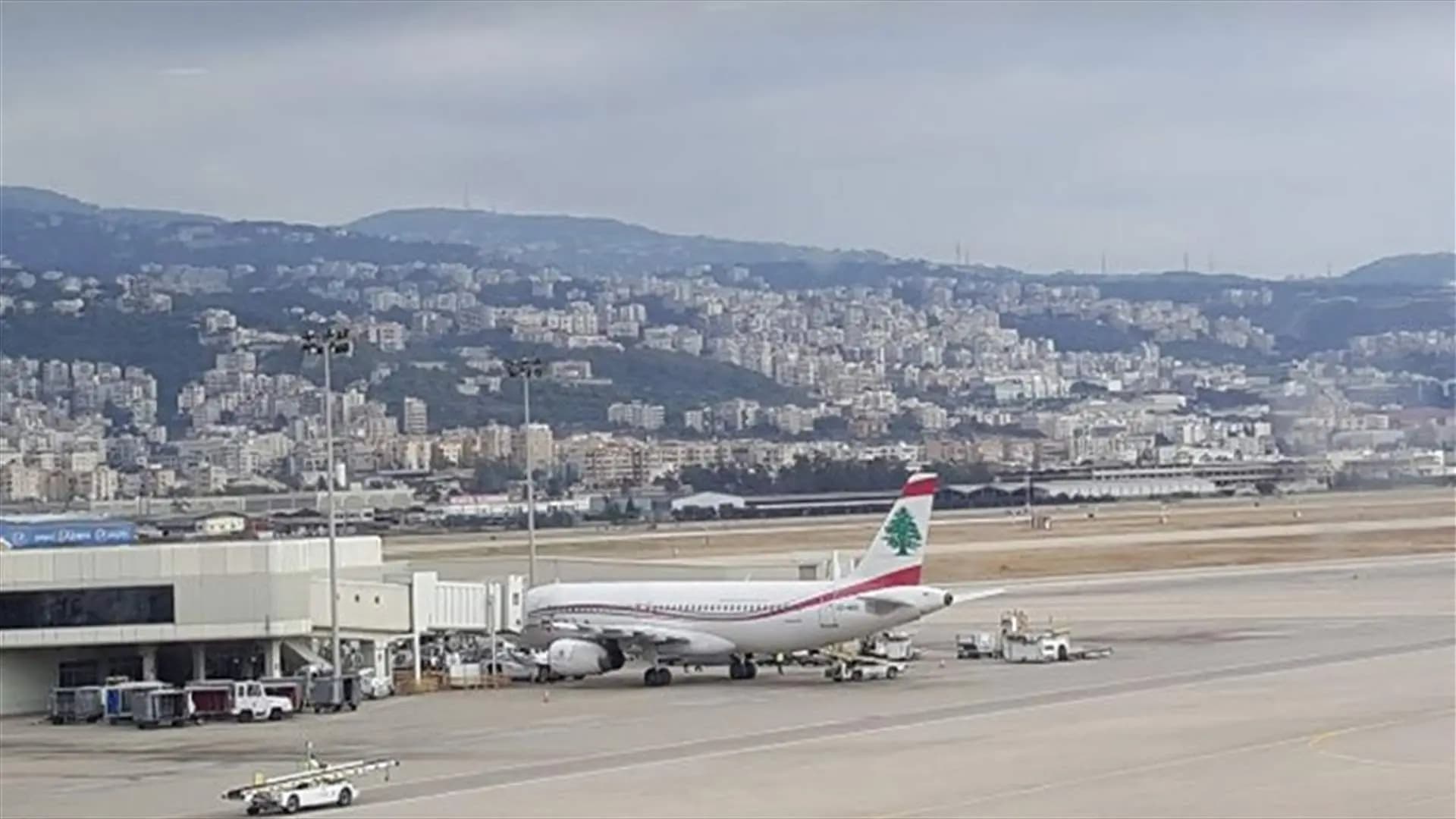 بعد البلبلة.. هذه حقيقة ما يجري في مطار بيروت