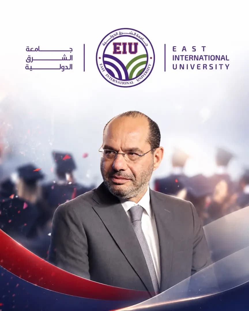 مراد لخريجي جامعة الشرق الدولية- طرابلس: أنتم ثروة الوطن وغده الأفضل