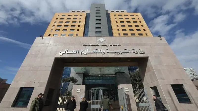 إفادات الثانوية العامة باتت متوافرة في هذه المناطق