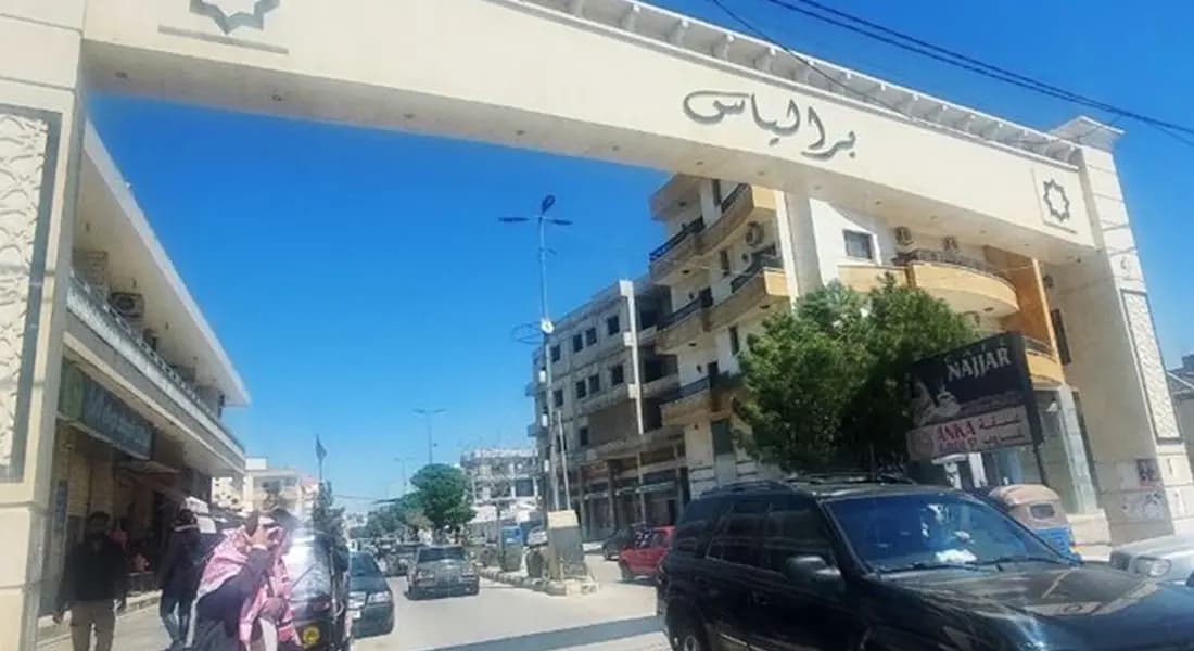 إشـ. ـكال يتحول الى إطلاق نـ. ـار في برالياس