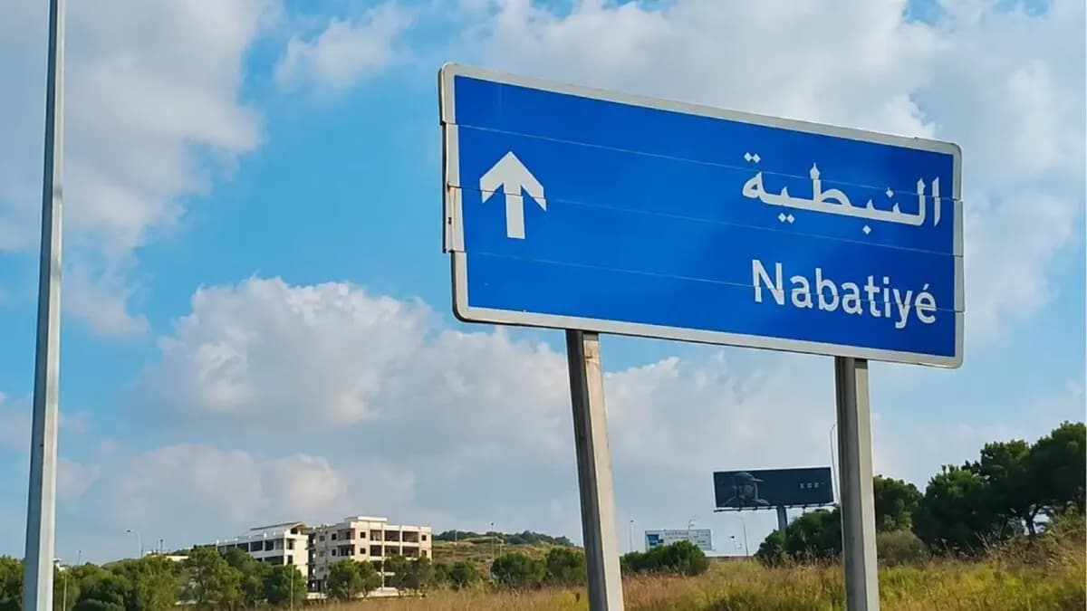 "النبطية تستعيد نبضها".. مكتب "الصحة" يستأنف عمله